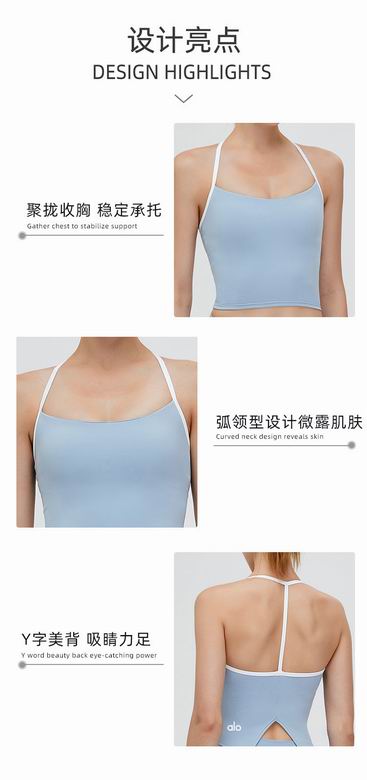 Alo  S-XL TM0110 4C JS (8)